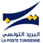 La Poste Tunisienne